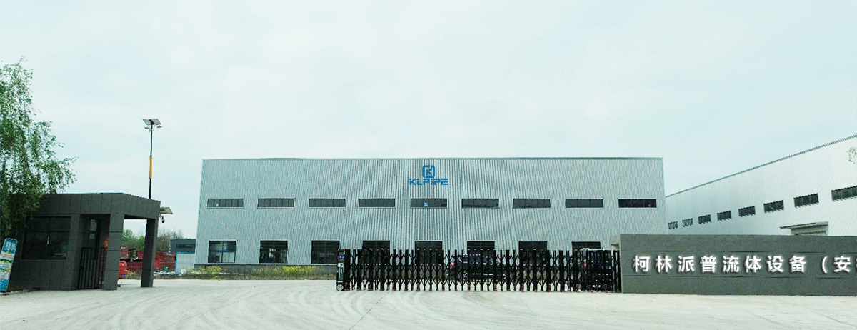 柯林派普新型管道廠家