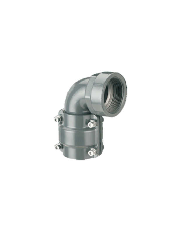 鋁質(zhì)內(nèi)絲90度彎頭