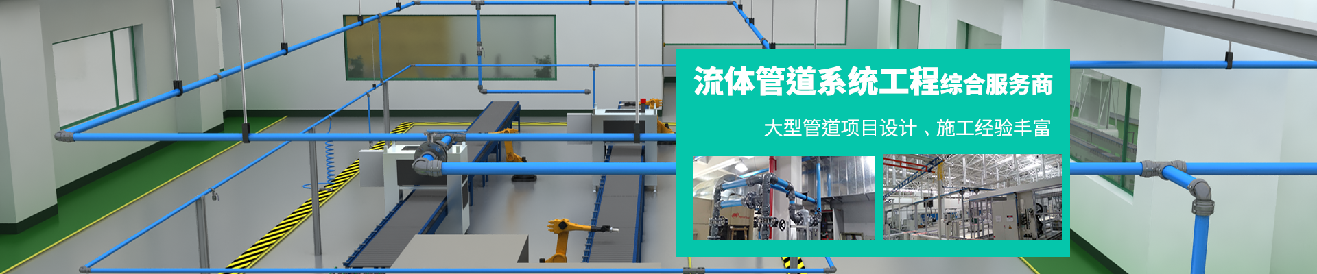 管接頭（雙卡壓）